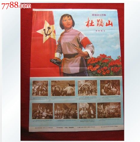不动产权证和购房合同有矛盾